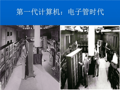 计算机软硬件技术开发与销售 驱动数字时代的核心引擎