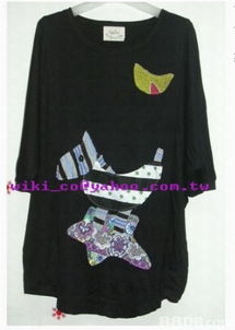 Wiki Company 匠心打造上衣、外套与裤装的时尚品牌